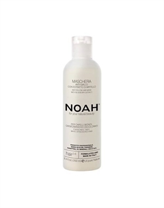 Маска для волос против желтизны с экстрактом черники 250 Noah for your natural beauty