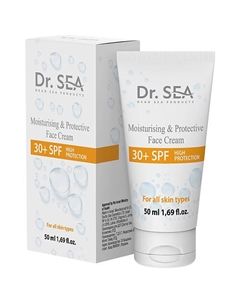 Увлажняющий и защитный крем 30+ SPF 50 Dr. sea