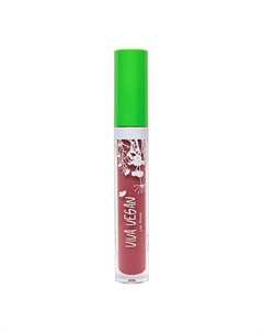 Блеск для губ VIVA VEGAN Лэтуаль