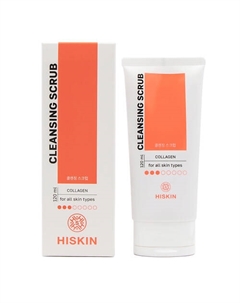 Скраб для умывания с Коллагеном 120 Hiskin