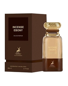 Парфюмерная вода Incense Ebony 80 Maison alhambra