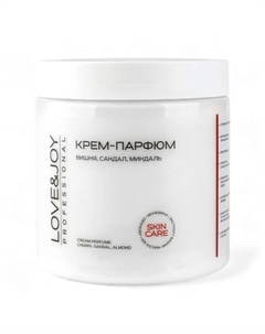 УВЛАЖНЯЮЩИЙ ПАРФЮМИРОВАННЫЙ КРЕМ ДЛЯ ТЕЛА ВИШНЯ, САНДАЛ, МИНДАЛЬ 500 Love&joy
