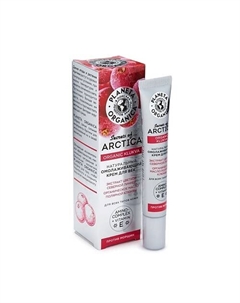 Крем для век против морщин омолаживающий 20 Planeta organica