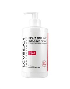 ПРОФЕССИОНАЛЬНЫЙ КРЕМ ДЛЯ НОГ С МОЧЕВИНОЙ (ГЛАДКИЕ ПЯТКИ) БАНКА 460 Love&joy