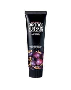 Крем для рук увлажняющий Мангустин Superfood For Skin Hand Cream Mangosteen 50 Farmskin