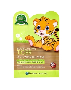 Маска для лица против морщин Tiger 25 Belleza castillo
