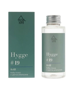 Наполнитель для ароматического диффузора Хюгге #19 Бобы тонка и цветок апельсина 100 Arida home
