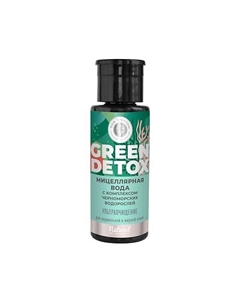 Тоник Баланс свежести GREEN DETOX 150 Дом природы крымская мануфактура