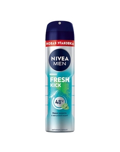 MEN Дезодорант-антиперспирант спрей "FRESH KICK" 150 Nivea