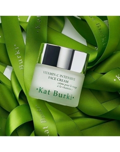 Крем для лица интенсивный с витамином С Vitamin C Intensive Face Cream Kat burki