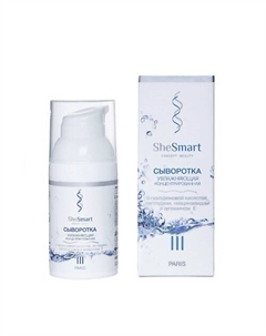 Увлажняющая концентрированная сыворотка гиалуронкой, пептидами, ниацинамидом и витамином Е 30 Shesmart
