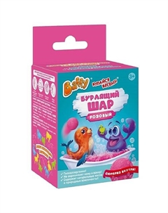 Бурлящий шар с сюрпризом 90.0 Baffy