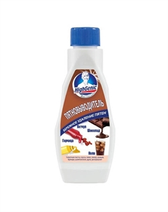 Пятновыводитель: кетчуп, горчица, шоколад, кола 200 Highgenic