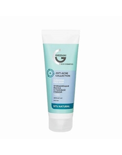 AA Очищающая маска с голубой глиной 75 Greenini