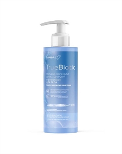 Увлажняющий крем-йогурт с пробиотиком для тела для очень сухой и чувствительной кожи 190 Белита-м