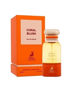 Парфюмерная вода Coral Blush 80 Maison alhambra
