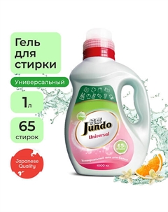 Premium Universal Гель для стирки белья, универсальный, концентрат, автомат, жидкий порошок 1000 Jundo