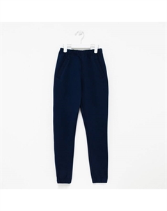 Брюки детские, цвет тёмно-синий, рост 122 см Детрик