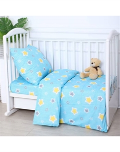 Постельное бельё BABY Звёздочки, цвет бирюза, 112х147см,110х150см, 60х60см, бязь 142гр/м, 100% хлопок Атра