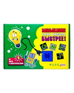 Настольная игра «Замыкание. Тяни кабель» Ракета