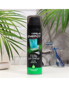 Гель для бритья Energy экстра свежесть, 200 мл Carelax