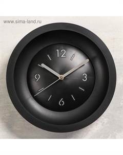 Часы настенные, серия: Классика, плавный ход, d=25.4 см, без стекла Troykatime