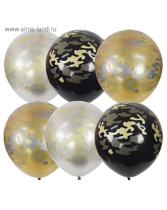 Шар воздушный латексный 12" «Милитари», 5-сторонний, набор 25 шт., МИКС Latex occidental