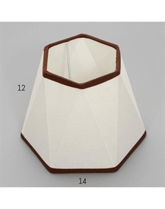 Абажур E14 белый 14х14х12,5 см Bayerlux