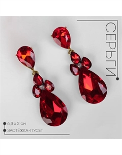 Серьги висячие со стразами «Вечеринка» цветок из капель, цвет красно-белый в золоте, 6,3 см Qf