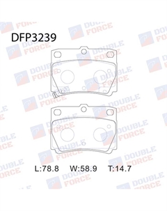 Колодки тормозные дисковые DFP3239 Double force