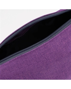 Косметичка дорожная на молнии «», с ручкой, наружный карман, сиреневая Зфтс