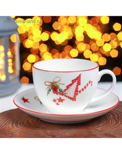Чайная пара фарфоровая «Счастливого Нового Года», 2 предмета: чашка 280 мл, блюдце d=15 см Доляна