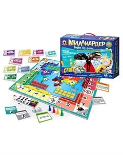 Настольная игра в чемоданчике «Миллиардер» Русский стиль