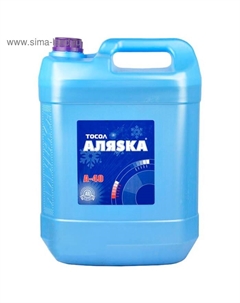 Тосол А-40 30 кг Аляsка