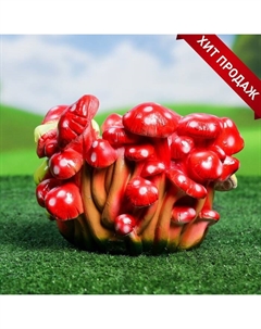 Фигурное кашпо "Мухоморы" Хорошие сувениры