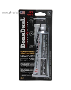 Герметик силиконовый серый 85 г Done deal
