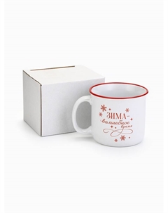 Кружка керамическая новогодняя «Зима», 450 мл Дорого внимание