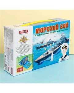Настольная игра «Морской бой» Stellar