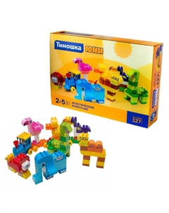 Конструктор «Экзотические животные», 127 деталей Тимошка