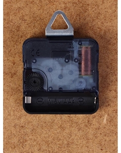 Часы-картина настенные, интерьерные «Мусульманские», бесшумные, 30×40 см Сюжет