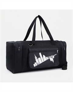 Сумка дорожная, 3 отдела на молниях, наружный карман, длинный ремень, цвет чёрный Luris