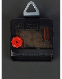 Часы-картина настенные, интерьерные "Шахматная партия" бесшумные, 25 х 35 см Сюжет