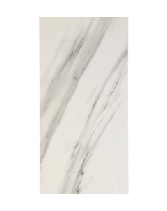 Панель ПВХ самоклеящаяся, 300×600 мм, цвет мрамор нова грета гранд, 6 шт. Grace