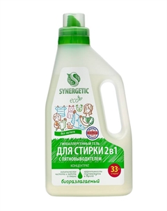 Гель для стирки 2 в 1, с пятновыводителем, 1 л Synergetic