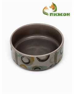 Миска керамическая «Кругляшки» 200 мл - 10.5 10.5×4 см, серо-коричневая Пижон