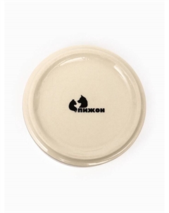 Миска керамическая «Ночные кошки» 200 мл, 10.5×4 см, красная Пижон