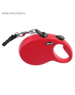 Рулетка New Classic L (до 50 кг) лента 8 м, красная Flexi