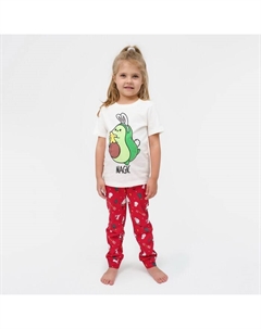 Пижама детская «Авакадо», размер 36 (134-140 см) Kaftan