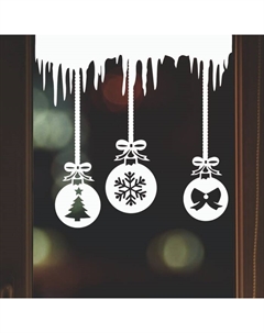 Декоративная наклейка для окон «Шары», 50×50 см Houseinterio