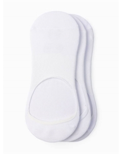 Набор спортивных подследников с компрессией, 3 пары, размер 46-47, белый Resport